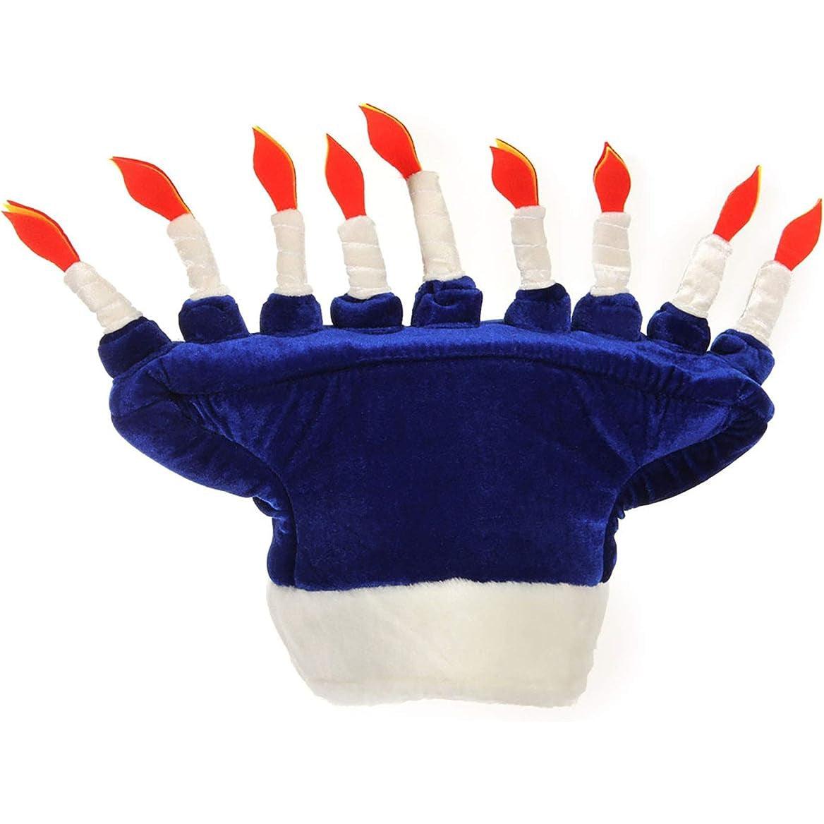 Front view of a woman wearing the Chanukah plush hat.