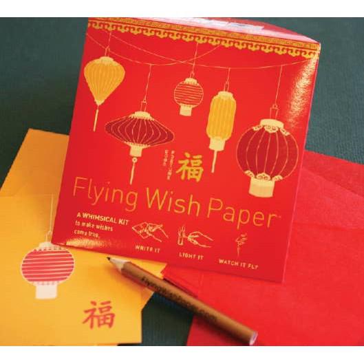 GOOD FORTUNE / Mini kit with 15 Wishes + accessories-FLYING WISH PAPER-Yellow Springs Toy Company