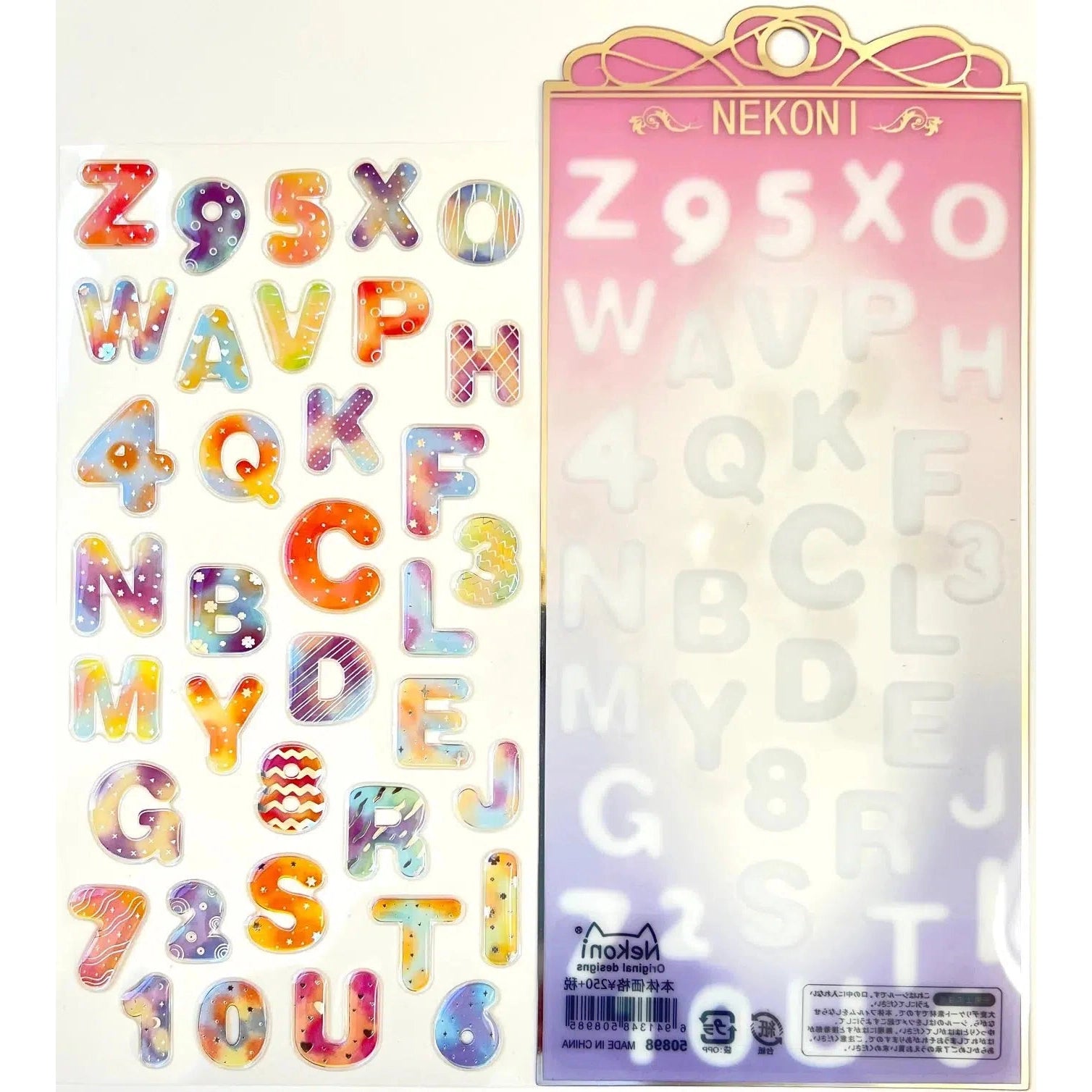 Rainbow Letters Crystal Gel Stickers-Stationery-Yellow Springs Toy Company