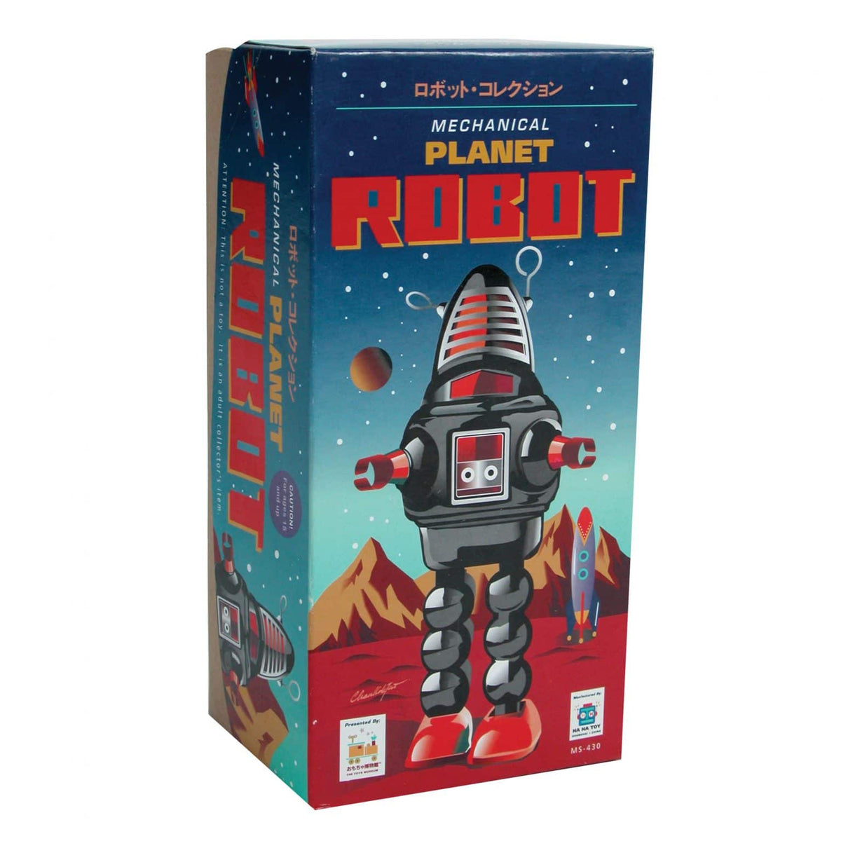 Planet Robot-Novelty-Schylling-Yellow Springs Toy Company