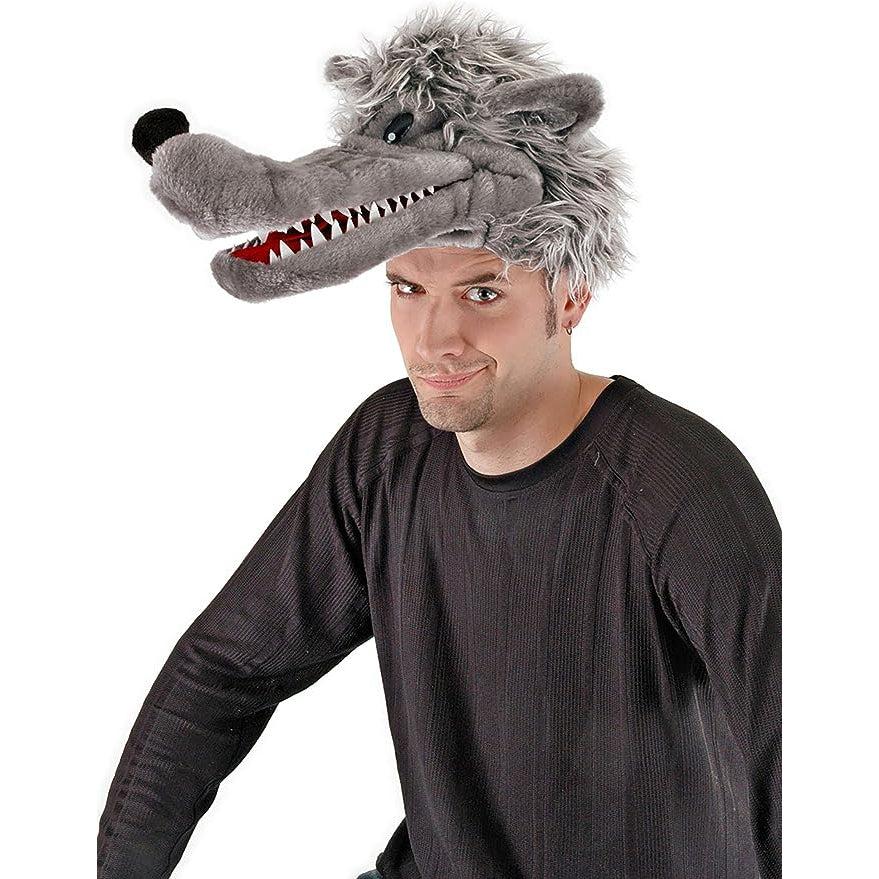 Front view of a man wearing the big bad wold plush hat.