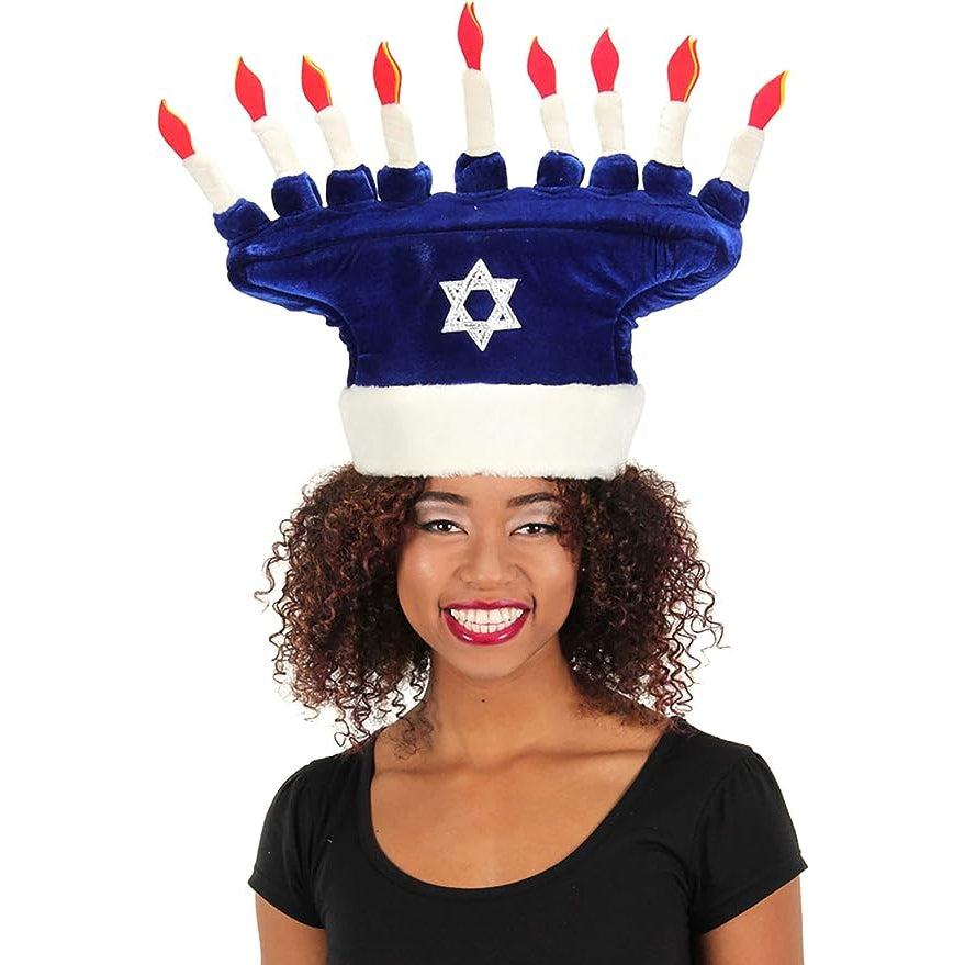 Front view of a woman wearing the Chanukah plush hat.