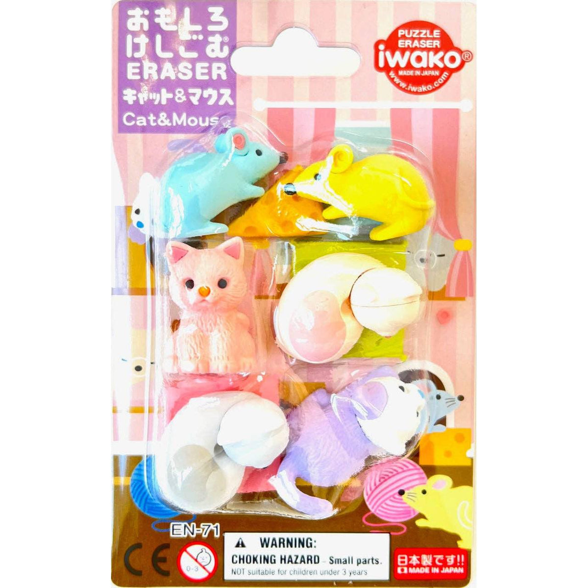 Iwako Cat &amp; Mouse Eraser Card-BCmini-Yellow Springs Toy Company