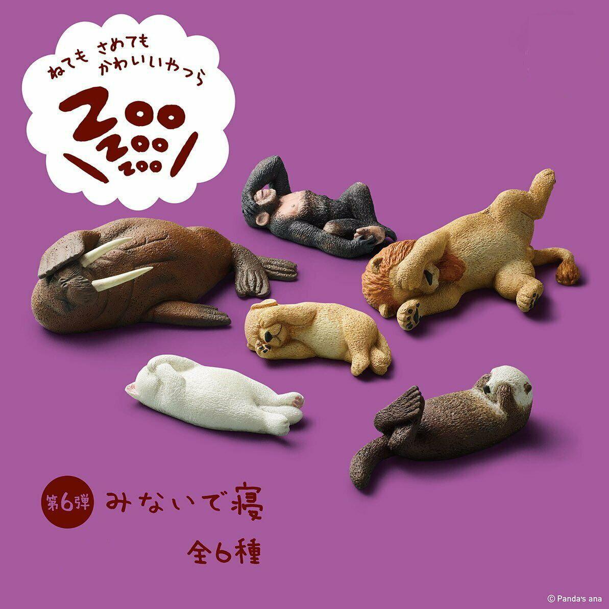 Sleepy animals vol. 2 figures.