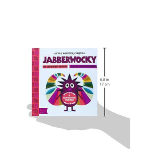 Front view of a graphic showing dimensions of the book "Jabberwocky".