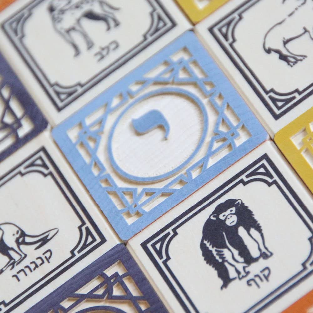 Hebrew Blocks-Building & Construction-Uncle Goose-Yellow Springs Toy Company