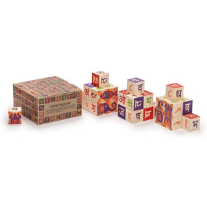 Hindi Blocks-Building & Construction-Uncle Goose-Yellow Springs Toy Company