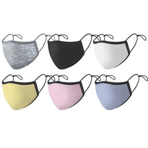 Silver Ion Antibacterial Mask with Holder Strap - Kids-Gear & Apparel-Streamline-Yellow Springs Toy Company