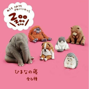 Japanese Play Figure - Sleepy Animals - Vol. 1-Pretend Play-BCMini-Yellow Springs Toy Company
