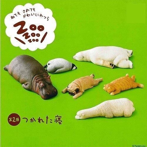 Japanese Play Figure - Sleepy Animals - Vol. 3-Pretend Play-BCMini-Yellow Springs Toy Company