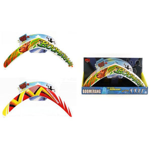 Ultimate Boomerang-Active & Sports-TOYSMITH-Yellow Springs Toy Company